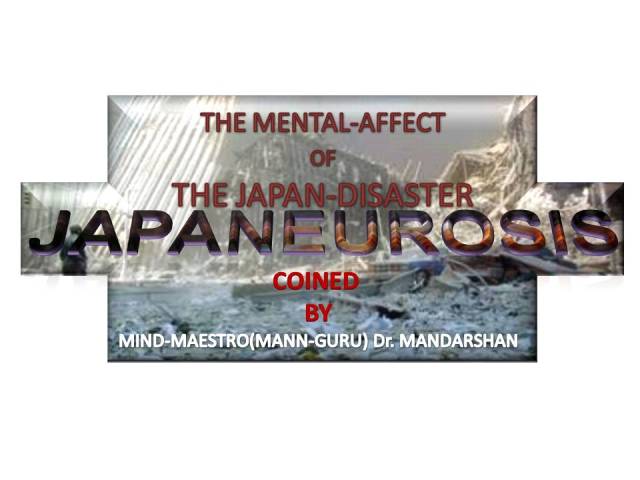 Let ‘JAPANEUROSIS’ not effect your mind : MANDARSHAN RESEARCH
