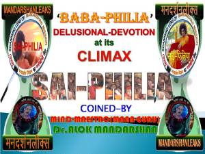 'SAI-PHILIA' : 'BABA-PHILIA' at its CLIMAX | 'MANDARSHANLEAKS'