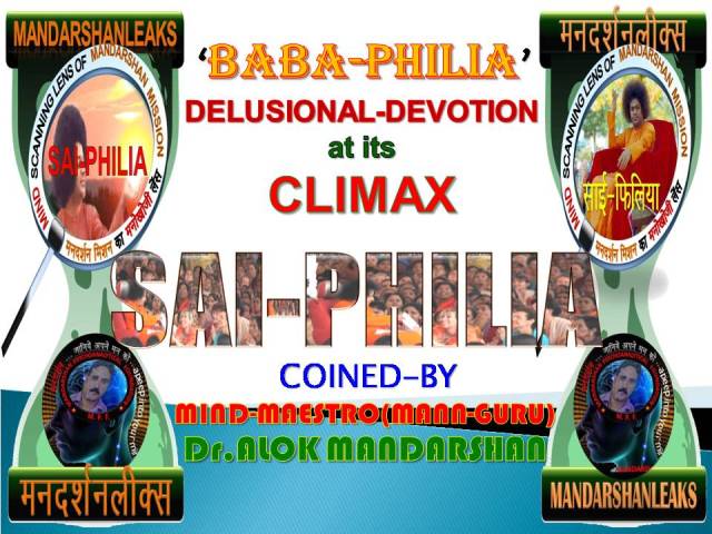 'BABA-PHILIA' : DELUSIONARY DEVOTIONAL MENTAL-MODALITY | COINED BY 'MIND-MAESTRO'